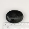 Turmalin Sort XL Palmstone